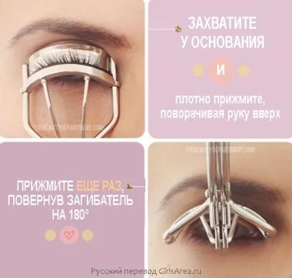 32 Хитрощі макіяжу, про які вам ніхто не розповідав (хитрості макіяжу) 32 Хитрощі макіяжу, про які вам ніхто не розповідав