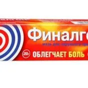 3 Способу лікування хронічного простатиту часником (часником) 3 Способу лікування хронічного простатиту часником