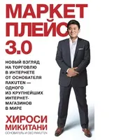 5 Інтернет-товарів, які можна продавати в світі, а вУкаіни не можна (росії) 5 Інтернет-товарів, які можна продавати в світі, а вУкаіни не можна