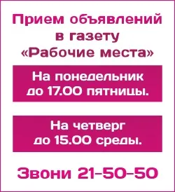 7 Причин, щоб вибрати звичайну роботу (роботу) 7 Причин, щоб вибрати звичайну роботу