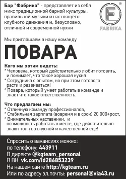 7 Причин, щоб вибрати звичайну роботу (розміщення статті) 7 Причин, щоб вибрати звичайну роботу