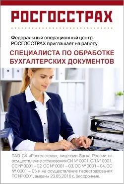 7 Причин, щоб вибрати звичайну роботу (роботу) 7 Причин, щоб вибрати звичайну роботу