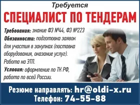 7 Причин, щоб вибрати звичайну роботу (роботу) 7 Причин, щоб вибрати звичайну роботу