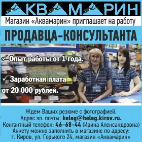 7 Причин, щоб вибрати звичайну роботу (роботу) 7 Причин, щоб вибрати звичайну роботу