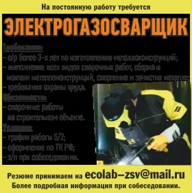 7 Причин, щоб вибрати звичайну роботу (роботу) 7 Причин, щоб вибрати звичайну роботу