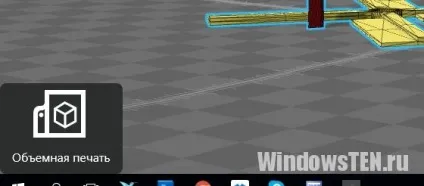 3D builder windows 10 що це за програма, її використання, переваги