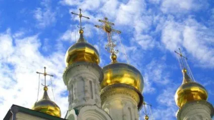 4 Августа православними вшановується пам'ять Марії Магдалини (Магдалини) 4 Августа православними вшановується пам'ять Марії Магдалини