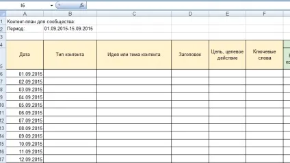 5 Прикладів контент плану для соціальних мереж (справі потрібен контент) 5 Прикладів контент плану для соціальних мереж