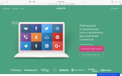 4 Простих ради, які захистять ваші дані в соцмережах (дані) 4 Простих ради, які захистять ваші дані в соцмережах