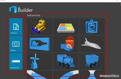 3D builder windows 10 що це за програма, її використання, переваги