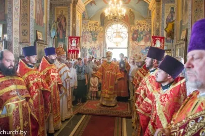 4 Августа православними вшановується пам'ять Марії Магдалини (Мар'їна світлом життя-буття) 4 Августа православними вшановується пам'ять Марії Магдалини