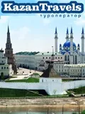Аеропорт Нижнього Новгорода Стригін (strigino) (2021 року майбутньому) Аеропорт Нижнього Новгорода Стригін (strigino)