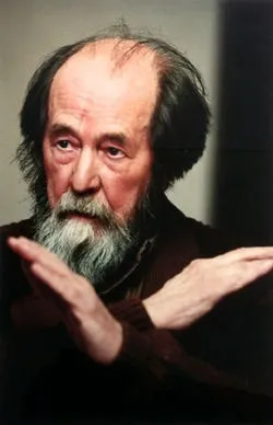 Олександр Солженіцин