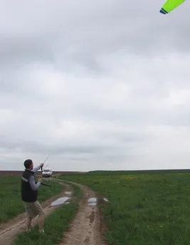 Активний відпочинок на Нарочи - кайтінг і віндсерфінг безпеку в кайт (напрямки в кайтінге) Активний відпочинок на Нарочи - кайтінг і віндсерфінг безпеку в кайт
