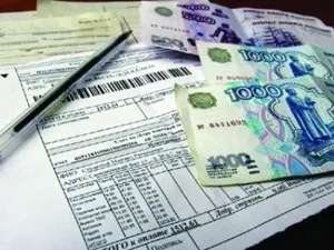 Аліменти на рахунок дитини розмір і правила перерахування (дитини) Аліменти на рахунок дитини розмір і правила перерахування