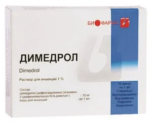 Алкоголь і димедрол наслідки вживання з горілкою (наслідки) Алкоголь і димедрол наслідки вживання з горілкою
