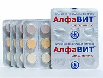 алфавіт школяр