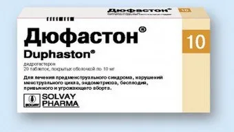 Аденоміоз матки симптоми, причини, лікування (матки) Аденоміоз матки симптоми, причини, лікування