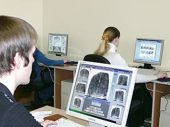 Адіс - це