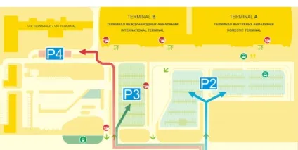 Аеропорт Кольцово, схема, термінали, як дістатися, розклад рейсів