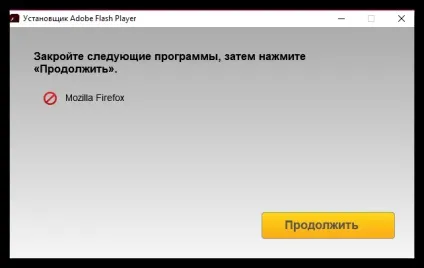 Adobe flash player для mozilla firefox