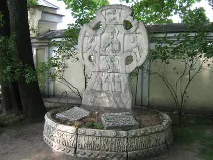 Олександро-Невська лавра, Харків, Україна опис, фото, де знаходиться на карті, як (санкт-петербург) Олександро-Невська лавра, Харків, Україна опис, фото, де знаходиться на карті, як