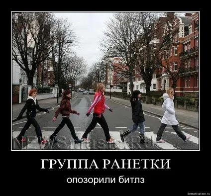 Abbey road, netlore abbey road, the beatles, Бітлз, лондон, ігри, легенди, музика, фан-арт (фан-арт) Abbey road, netlore abbey road, the beatles, Бітлз, лондон, ігри, легенди, музика, фан-арт
