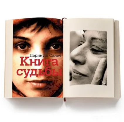 9 Книг, які варто прочитати цього літа (які) 9 Книг, які варто прочитати цього літа