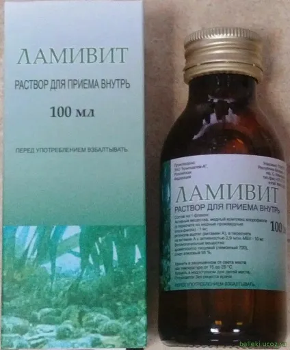 Алко-нарко бар в аптеці фуфирікі та інше, лікар андрей беловешкін про ресурсах здоров'я (інше) Алко-нарко бар в аптеці фуфирікі та інше, лікар андрей беловешкін про ресурсах здоров'я