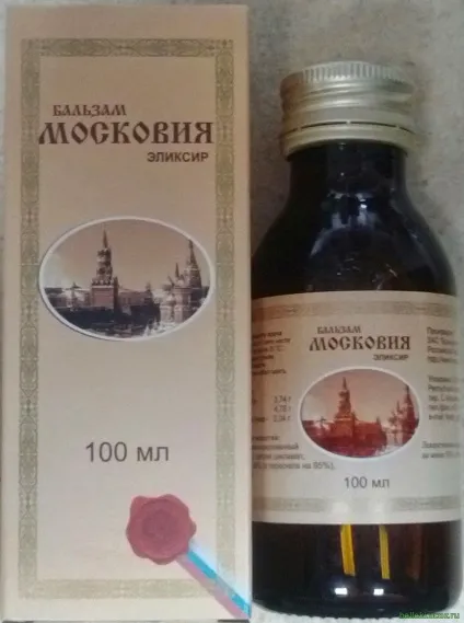 Алко-нарко бар в аптеці фуфирікі та інше, лікар андрей беловешкін про ресурсах здоров'я (аптеці) Алко-нарко бар в аптеці фуфирікі та інше, лікар андрей беловешкін про ресурсах здоров'я
