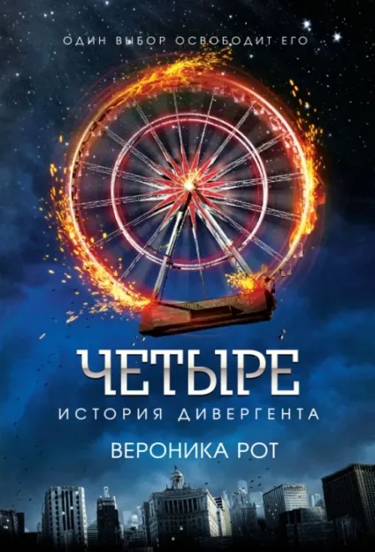 9 Книг, які варто прочитати цього літа (які) 9 Книг, які варто прочитати цього літа