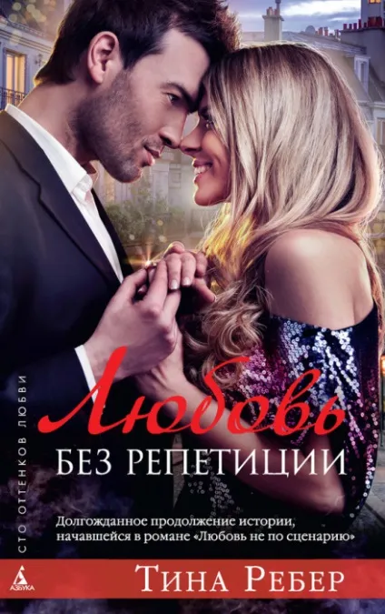 9 Книг, які варто прочитати цього літа (які) 9 Книг, які варто прочитати цього літа