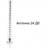 Антена для 3g модему Інтертелеком своїми руками (антена) Антена для 3g модему Інтертелеком своїми руками