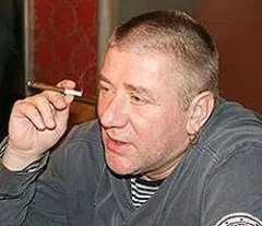 Андрій краско народився 10 серпня 1957 - андрей краско померла 4 липня 2006 (андрей) Андрій краско народився 10 серпня 1957 - андрей краско померла 4 липня 2006