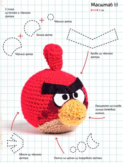 Angry birds пташки в стилі амігурумі - своїми руками (наступну повторити таку) Angry birds пташки в стилі амігурумі - своїми руками