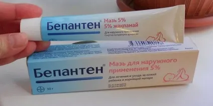 Алергія у новонароджених - симптоми і причини, препарати від висипу на обличчі у немовляти,