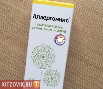 Аллергонікс засіб проти алергії відгуки покупців (засіб) Аллергонікс засіб проти алергії відгуки покупців