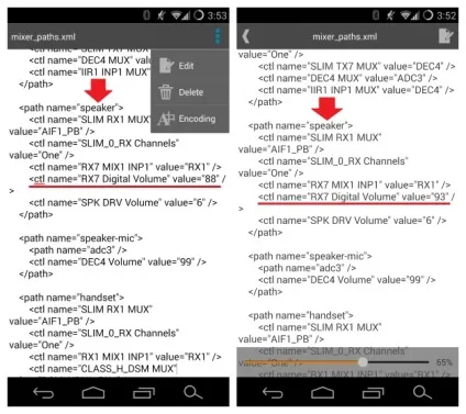 Android від а до я збільшуємо максимальну гучність на будь-якому android пристрої - новини -