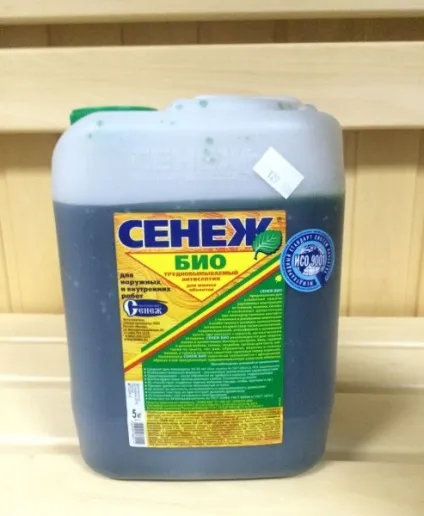 Антисептик для обробки лазні зовні (антисептик) Антисептик для обробки лазні зовні