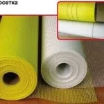 Армуюча сітка для штукатурки стін (армована) Армуюча сітка для штукатурки стін