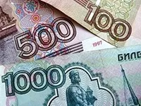 Арешт на реєстраційні дії - що це значить, автомобіля, машини, як зняти, як дізнатися, з (дії) Арешт на реєстраційні дії - що це значить, автомобіля, машини, як зняти, як дізнатися, з