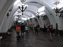 Арлекіно і інші вікіпедія (інші) Арлекіно і інші вікіпедія