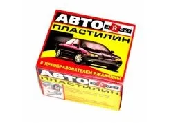 Автопластілін - ефект - (500 гр), тюнінг-пласт