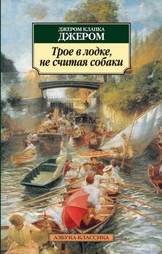 Аудіокниги слухати онлайн
