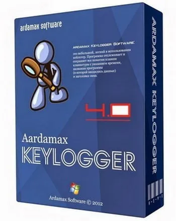 Ardamax keylogger 4