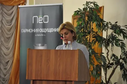 Асоціація стоматологів Сумиской області