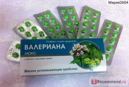 Бад ооо Біокор валеріана вечірній - «« валеріана люкс »(друга назва бад« вечірній Біокор ») - (Біокор) Бад ооо Біокор валеріана вечірній - «« валеріана люкс »(друга назва бад« вечірній Біокор ») -