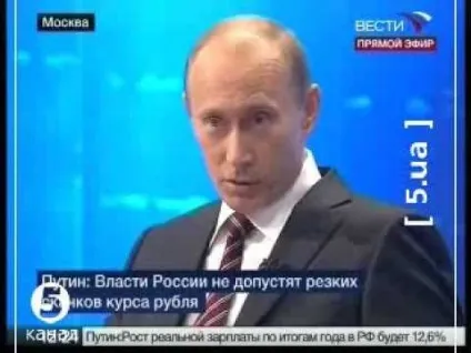 Азаров каже по-українськи на () Азаров каже по-українськи на