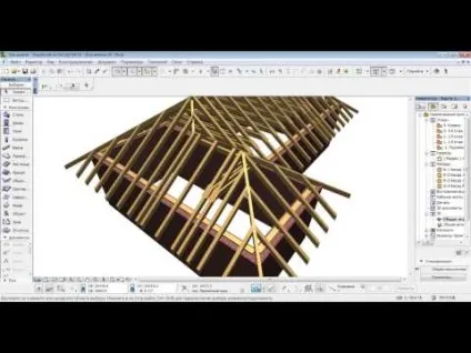 Archicad 16 - урок 1 - введення