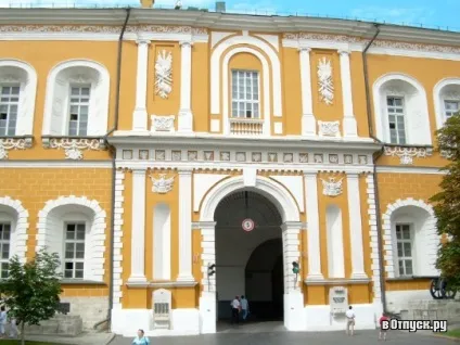 Арсенал московського кремля опис і фото (арсенал) Арсенал московського кремля опис і фото